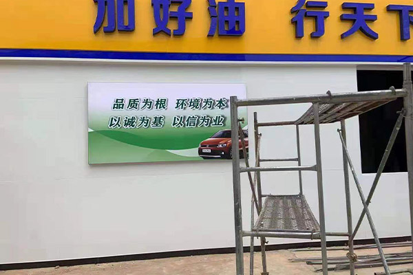 軟膜燈箱 (3)